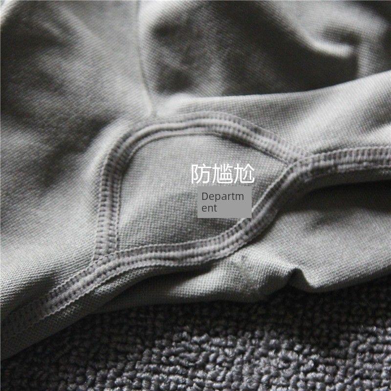 Yoga Autumn and Winter High Waist Abdominal Elastic Ankle-Length Fitness Pants