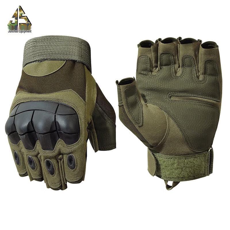 Unisex Z902 Half-Finger Tactical Gloves