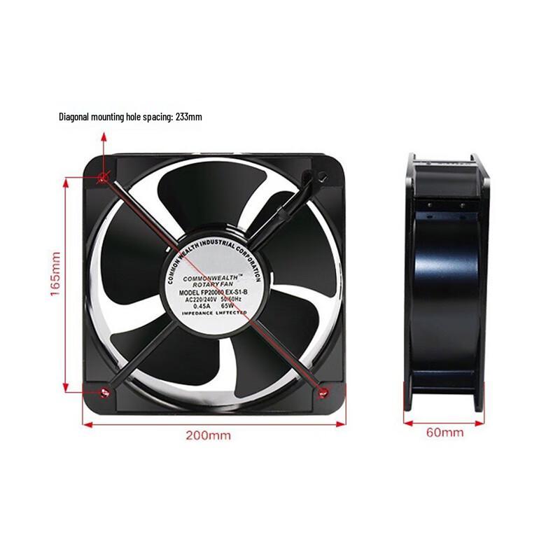 Axial Flow Cooling Fan