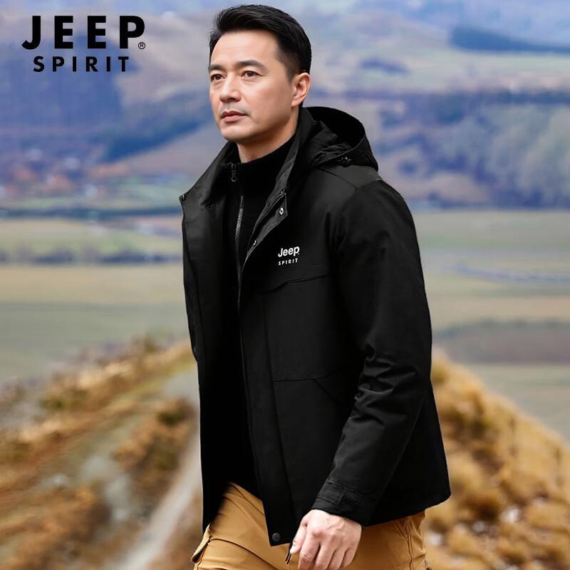 JEEP SPIRIT Men's 3-in-1 Windproof Mountaineering Jacket