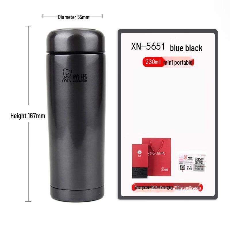 Sinuo Portable Vacuum Insulated Tea Mug