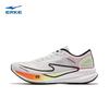 ERKE Juechen 2.0 Men's Running Shoes