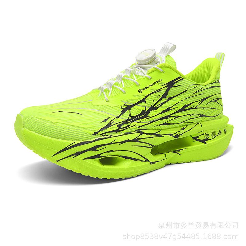 

Parent-child rotating button lightweight soft-soled cushioning sneakers outdoor real explosive carbon plate high elastic running shoes 33 флуоресцентный зеленый