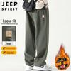 JEEP SPIRIT Men's Autumn/Winter Loose Straight-Leg Casual Pants