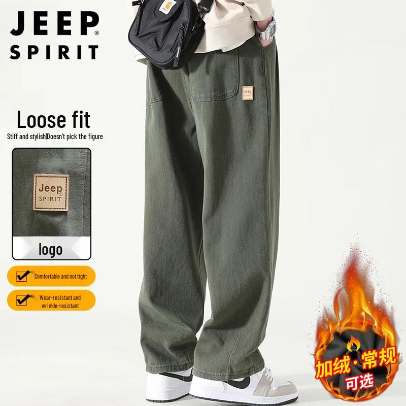 

JEEP SPIRIT Men s Loose Straight-Leg Casual Pants XL