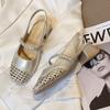 Casual versatile woven hollow fashion spring and summer shallow mouth women's shoes French square head word with summer high heel sandals