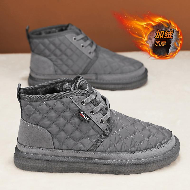 Fashion Men's Winter Plus Velvet Cotton Shoes Lace-up Cold-proof Warm Male Ankle Boots Fashion Casual and Comfortable Outdoor Snow Boots