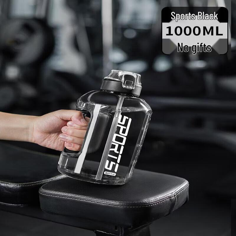 Large Capacity Sports Water Bottle