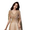 Toast clothes Bridal engagement evening dress Women's 1011 new art test light luxury long khaki V-neck bead dress