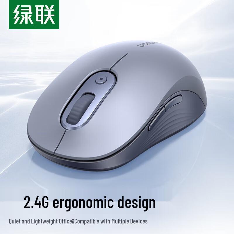 

UGREEN M556 Wireless Silent Ergonomic Mouse