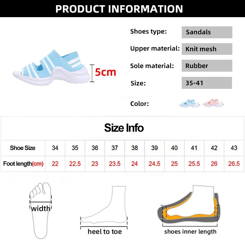 Fashion Fashion Striped Knitted Sports Sandals for Women Thick Sole Casual Wedge Sandals Woman 2025 Summer Comfortable Walking Sandalias