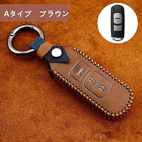 For Mazda Mazda General Purpose Smart Key Case Key Chain