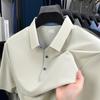 High Quality Ice Silk Breathable Polo Shirt Short Sleeve Men's Wear Summer Comfort Fashion Solid Color Business Casual T-shirt
