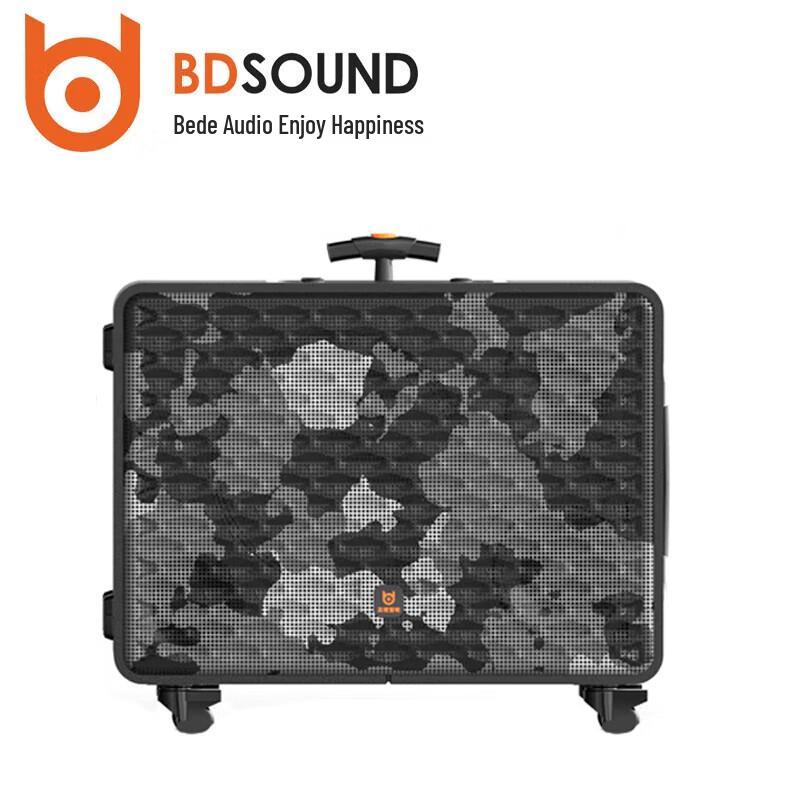 Bede BD-H1285A Portable Bluetooth Trolley Speaker with Sound Card