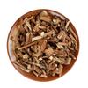 High Quality Organic Patchouli Tea Huoxiang Herbal Tea 50g 250g Health Care Tea
