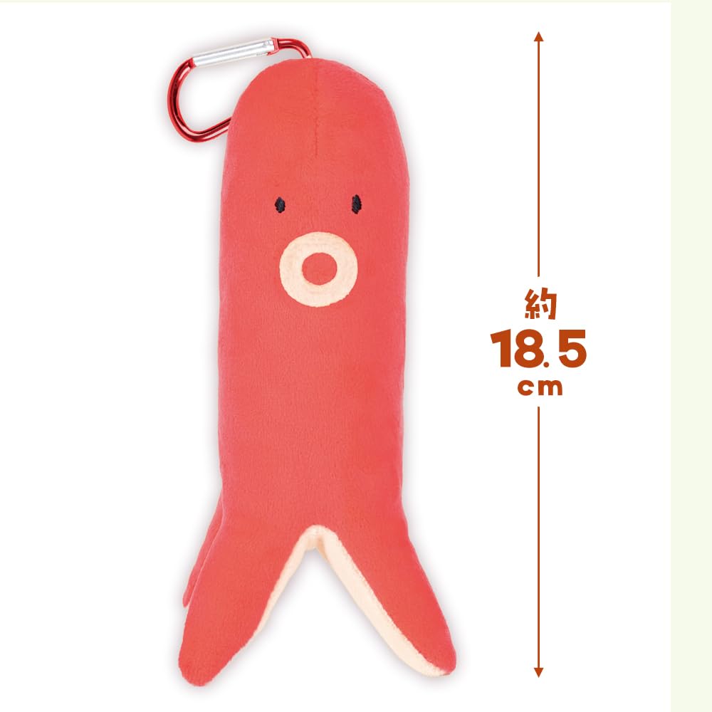 It makes noises and vibrates Pukyu Vibrating Octopus Wiener Mascot, Fun Toy, Approx. 18.5cm (Orange)