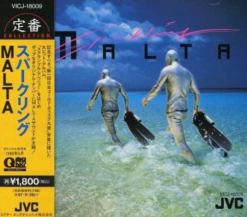 

CD MALTA - Sparkling VICJ18009 JVC 1995 Japan Jazz Used