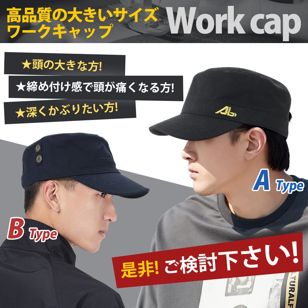 Large Work Large Size Comfortable to UV Protection Sun Extra Adjustable Unisex [Andeor] [Extra 60-65cm] Cap, Cap, Hat, Men's, [100% Cotton, Wear,