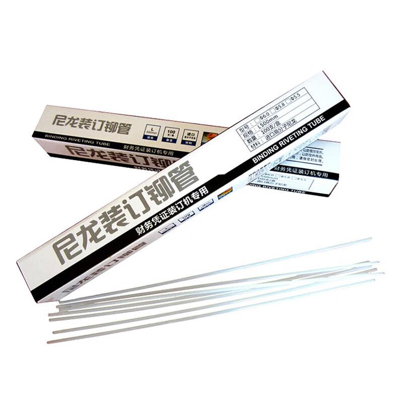 Leica Financial Binding Machine Consumables