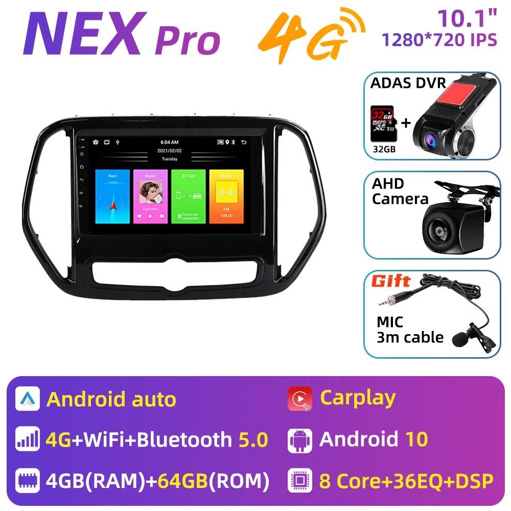 Car Radio For Chery Jetour X70 X70M 2018 - 2025 2 Din Android Multimedia Stereo GPS Navigation Carplay Autoradio Head Unit