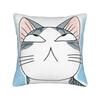 C-Chis S-Sweet H-Home Cat Pillow Cover Comfy Cushion Cover Morden Pillow Case For Sofa Couch Bed Living Room