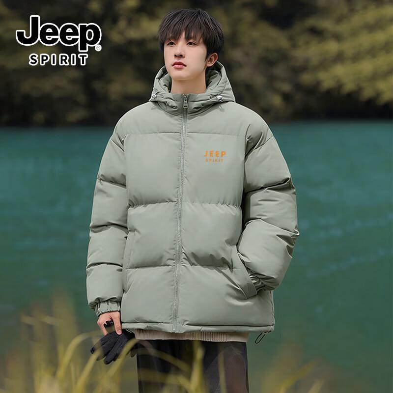 JEEP SPIRIT Men's Graphene Heated Hooded Puffer Jacket