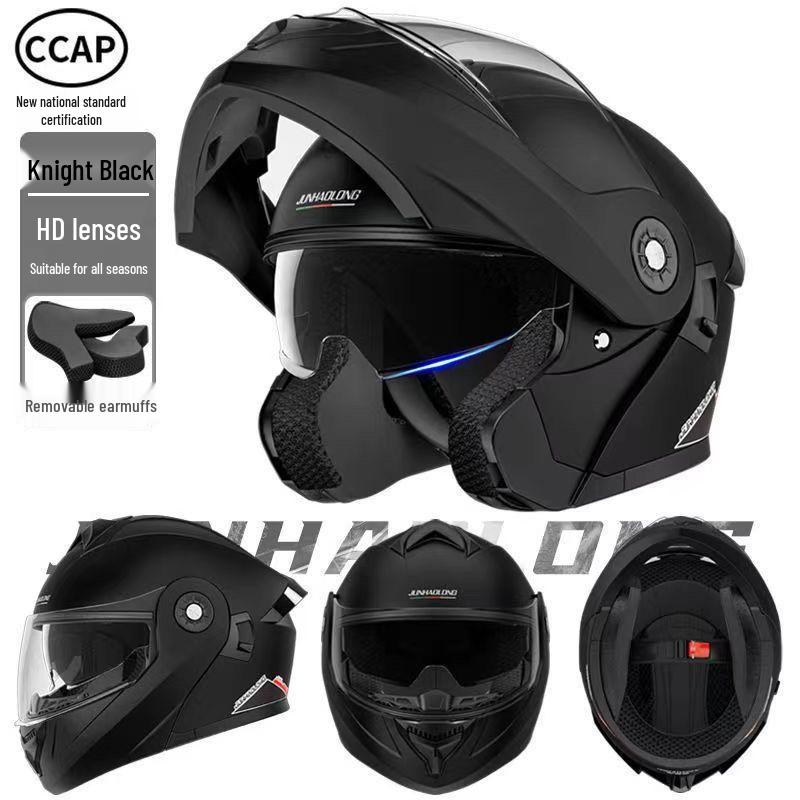 

Universal Dual Visor Certified Flip-Up Motorcycle Helmet Adult Universal Size 55-62cm