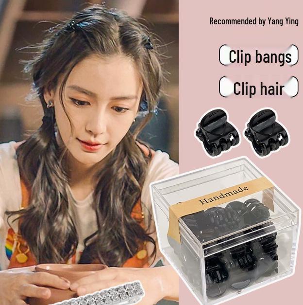 2026 High-End Metal Hair Clip for Women – New Style Forehead and Side Hair Accessory