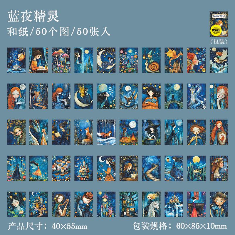 50pcs/lot Kawaii Stationery Stickers Fairy Tale Book Diary Planner Decorative Mobile Sticker Scrapbooking DIY Craft Sticker