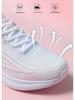 Women's Lightweight Mesh Casual & Running Shoes - Breathable Summer Style