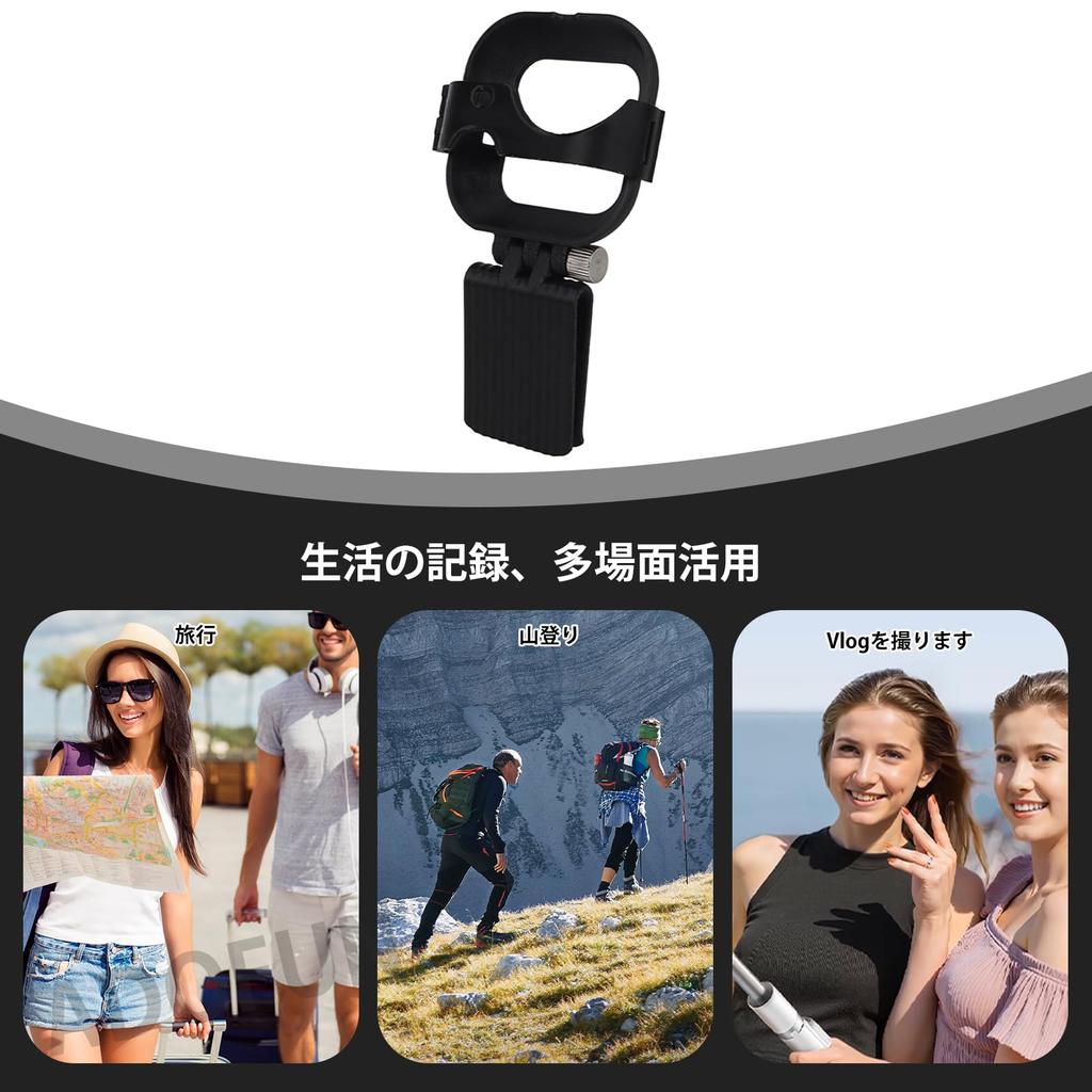 ADOFUN Camera Brim Clip Mount for Go Ultra and Action Cameras Adjustable Angle Brim Protective Frame for View Camera Baseball Cap Easy for - Bracket,