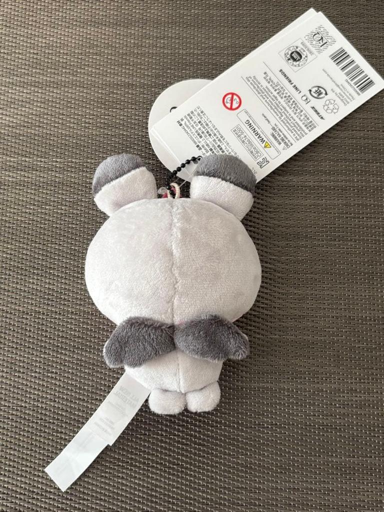 [USED] ATEEZ Line Friends Pop-Up Keyring Seonghwa and Dongyo