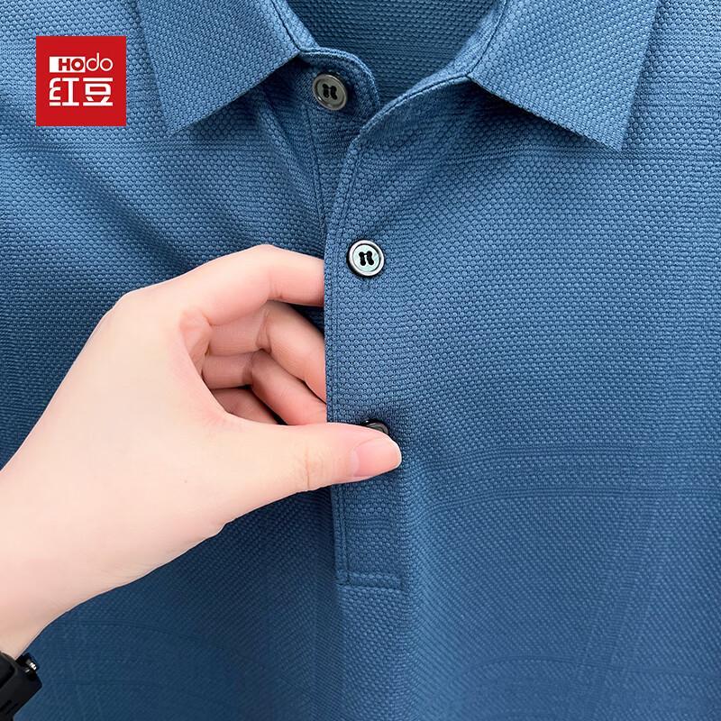 Hodo Men's Classic Fit Short Sleeve Polo Shirt