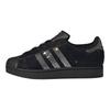 Superstar 2