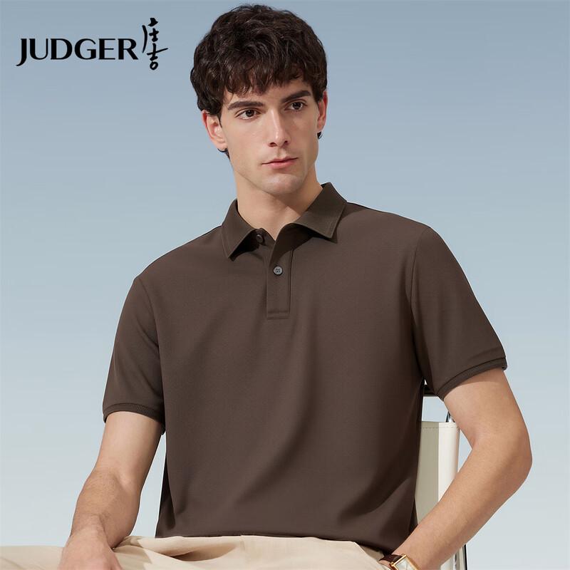 Judger Men s Cooling Tech Business Casual Polo Shirt XL