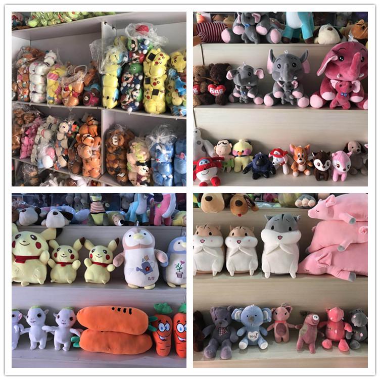 

Плюшевые игрушки с логотипом на заказ для мероприятий и призов - Кольцеброс и Куклы для автомата с клешней 7-10cm