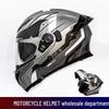 DOT/3C Certified Flip-Up Helmet with Double Visor, Anti-Fog, All-Season Use for Men and Women