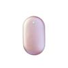 Pebble Mini Portable Rechargeable Metal Hand Warmer with Double-Sided Heating