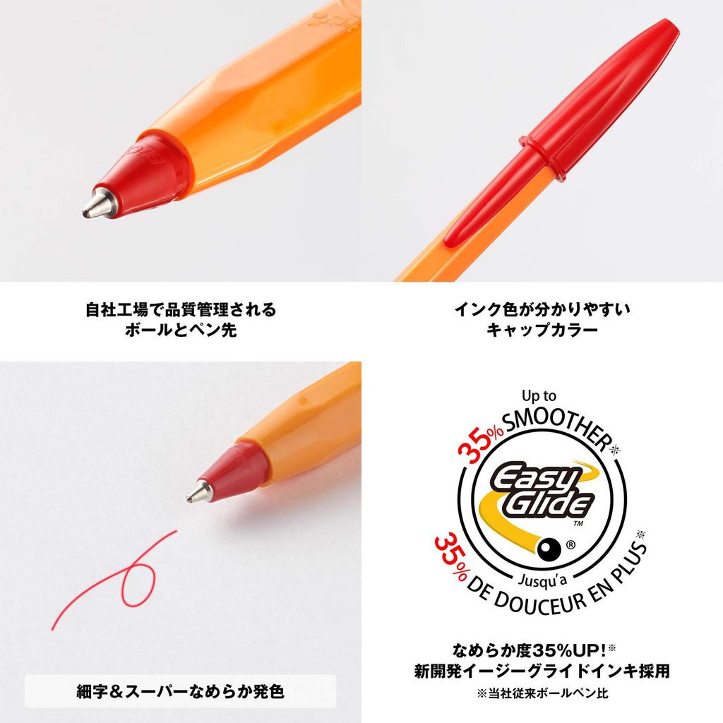 BIC Kuličkové pero Balení ORGF12EGRED Pero na bázi oleje, Oranžové, 0,7 mm, Červené, 12,