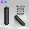 Mini vibrator Bullet: Vibrație cu 10 viteze, Ou săritor, Dop anal și Masajor feminin