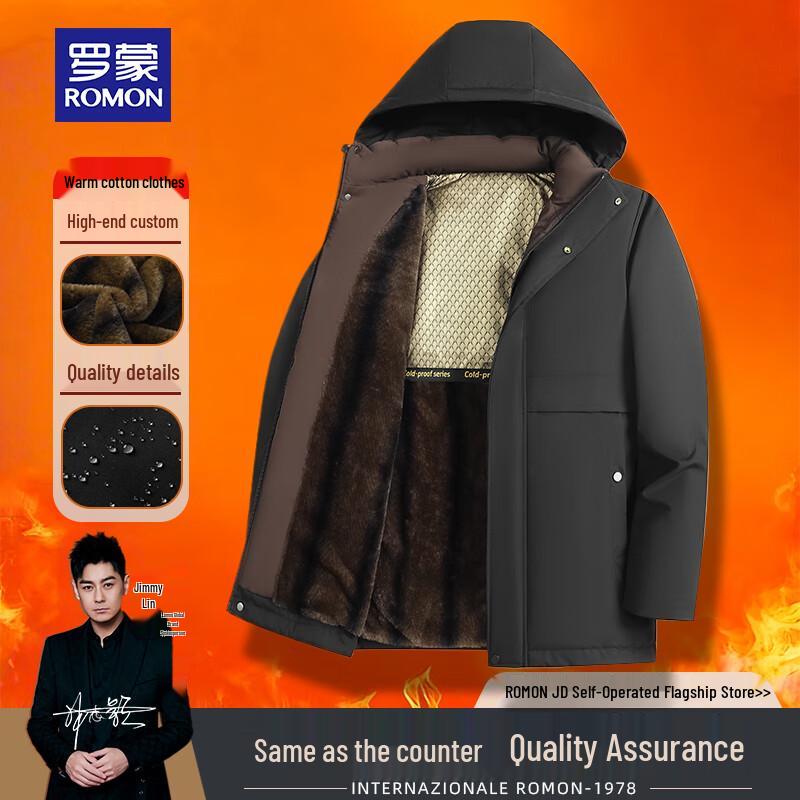 ROMON Men's Mid-Length Plus Velvet Warm Winter Jacket