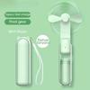 2026 New Handheld Folding Electric Fan USB Rechargeable Fan Mobile Phone Charging Bank Mini Fan Portable Camping Small Fans