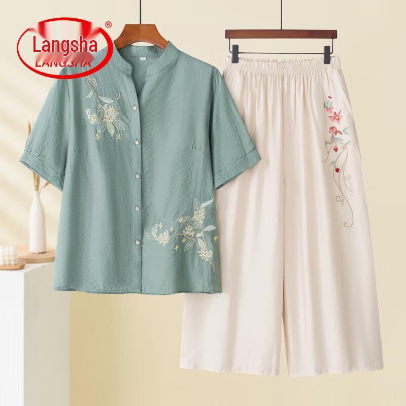 Langsha Women s Loose Summer Shirt 2XL