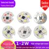 2W Driverless LED Bulb SMD Round Light Module with Linear Constant Current