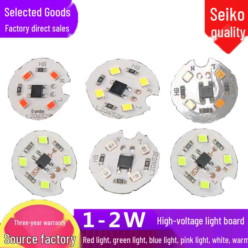 

Светодиодная лампа 2 Вт без драйвера, светодиодный модуль SMD круглый с линейным постоянным током Red