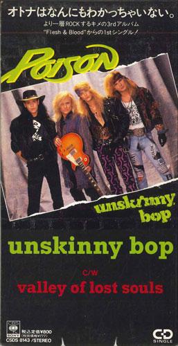 

CD POISON - Unskinny Bop CSDS8143PROMO SONY 1990 Japan Rock Used