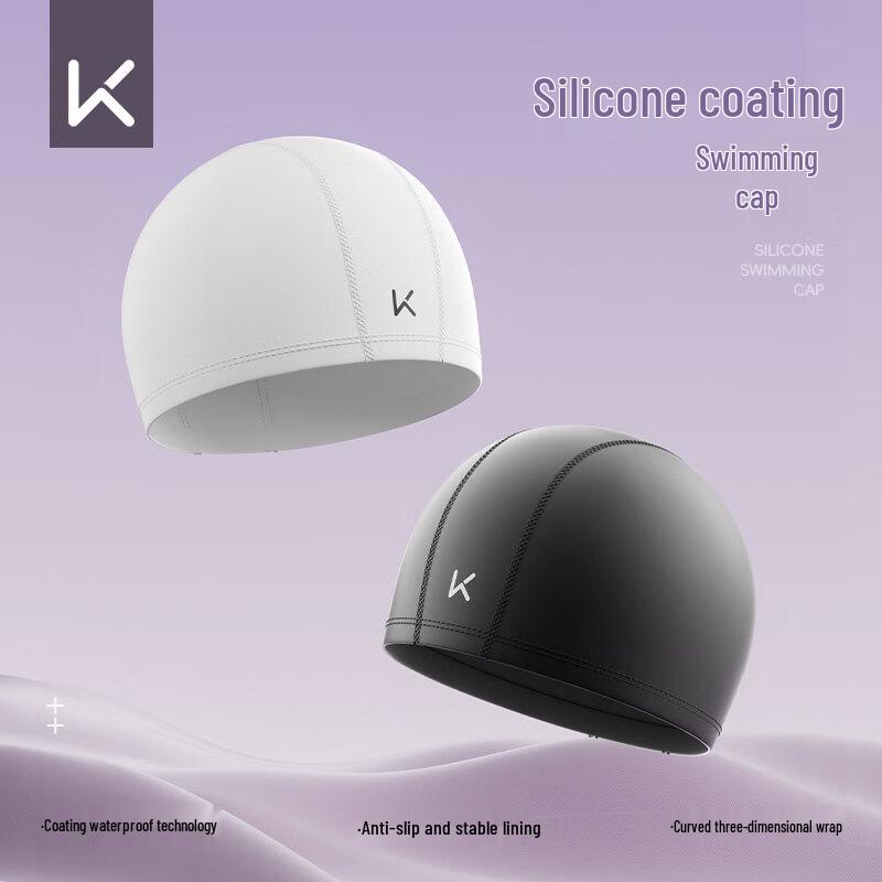 Keep Fashion Glitter Waterproof Swimming Cap