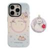 Nice Good Cat Magnetic Sucking Bracket Apple 16 Mobile Phone Case IPhone 17 Suitable for 11 Philin 15 Promax14