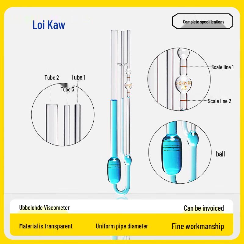Leigu Ubbelohde Glass Capillary Viscometer 0.5-0.6mm