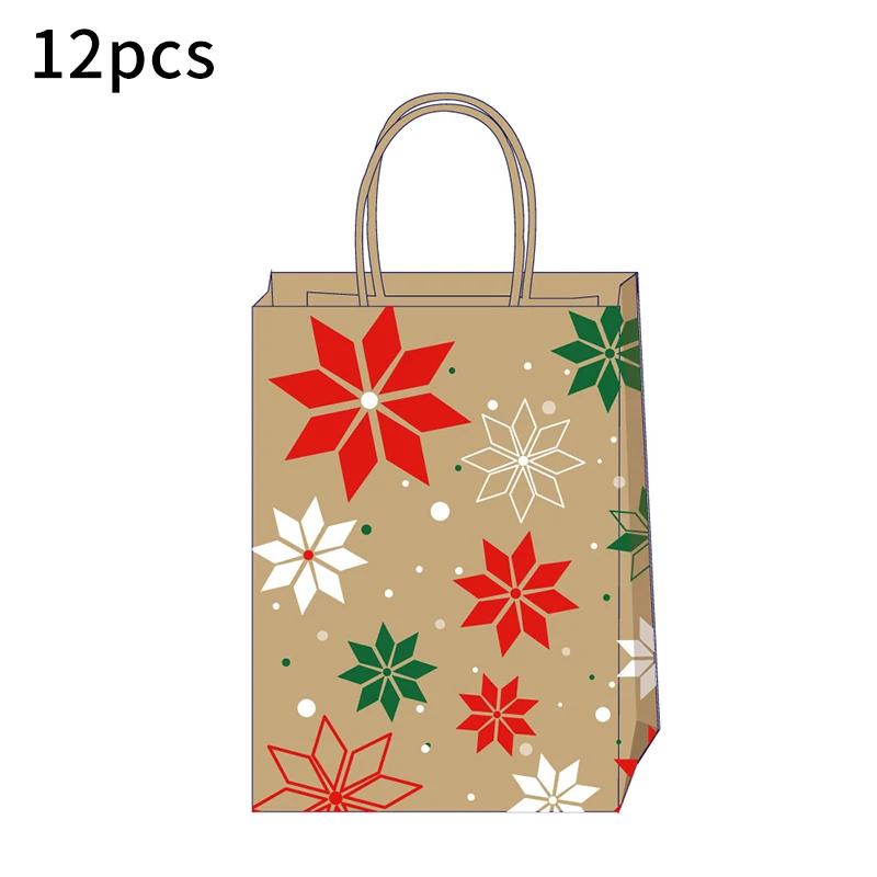 12pcs Christmas Snowflake Kraft Paper Bags with Handles Biscuit Candy Packaging Bag Xmas Tree Gift Pouch Home Decor Xmas Party